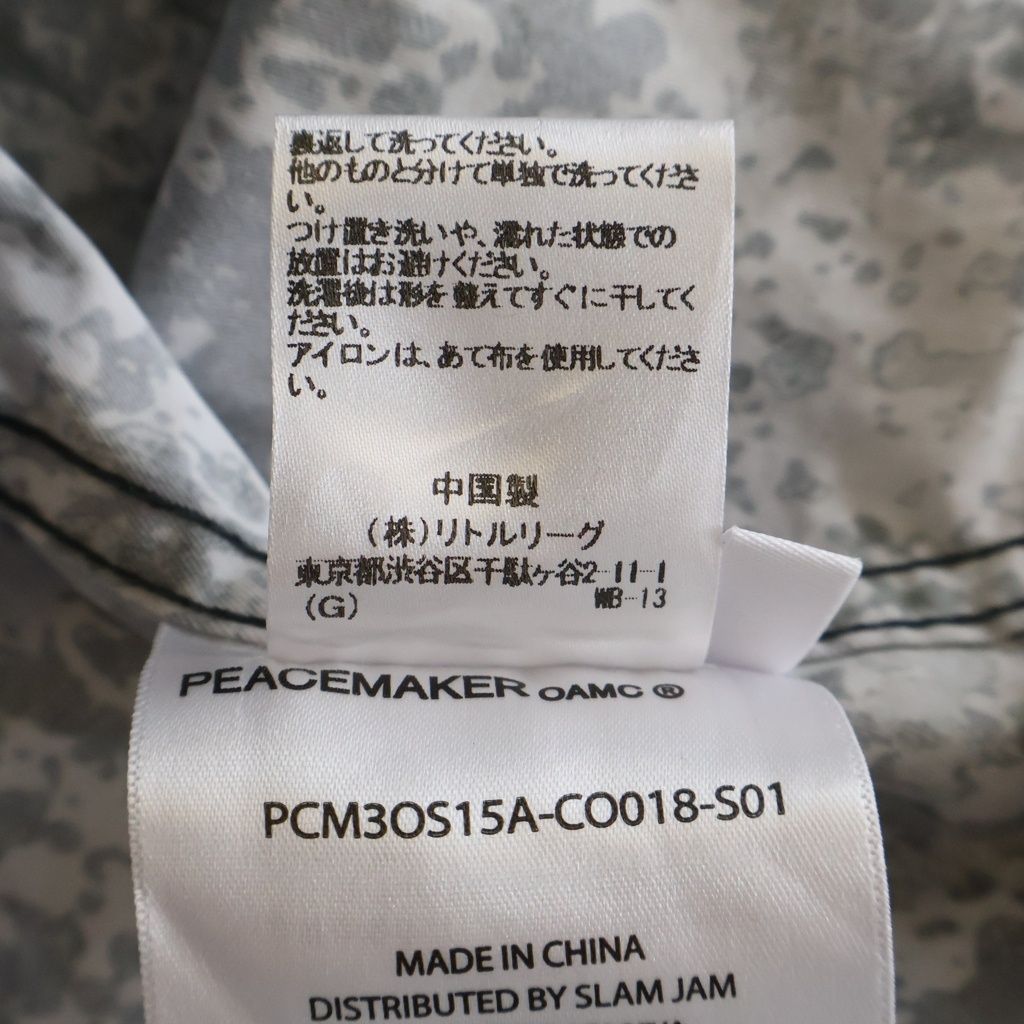 OAMC (オーエーエムシー) 26SS ×RON HERMAN ロンハーマン カモ柄