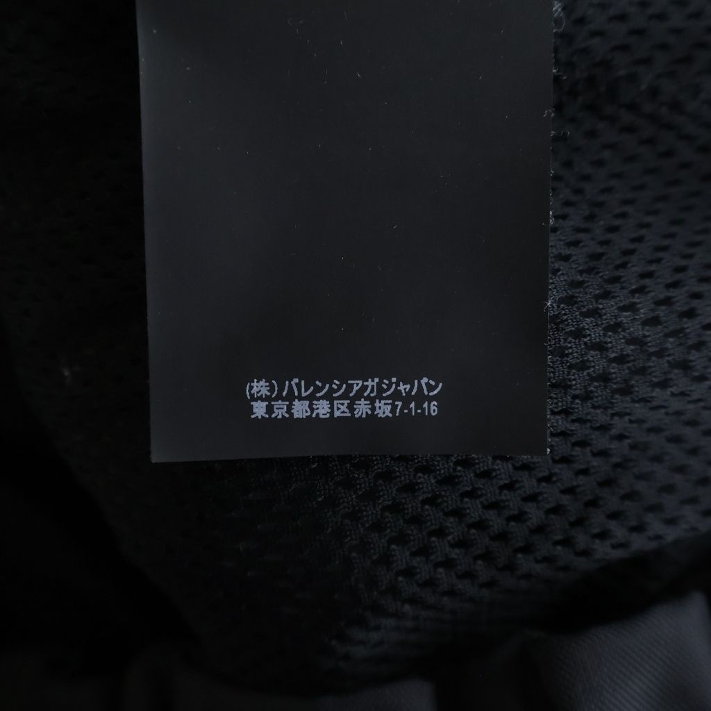 BALENCIAGA (バレンシアガ) 18AW フロントロゴデニム切替 ナイロン