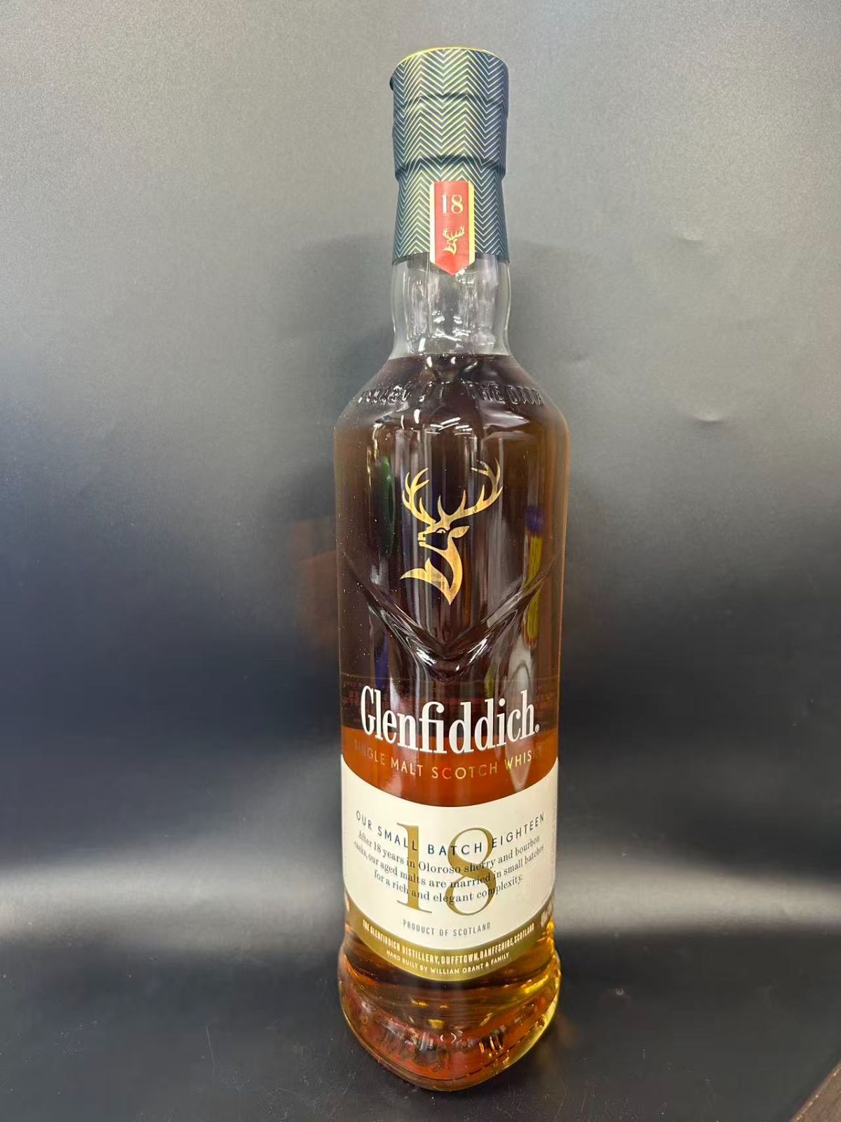 グレンフィディック18年 スモールバッチリザーブ 700ml - メルカリ