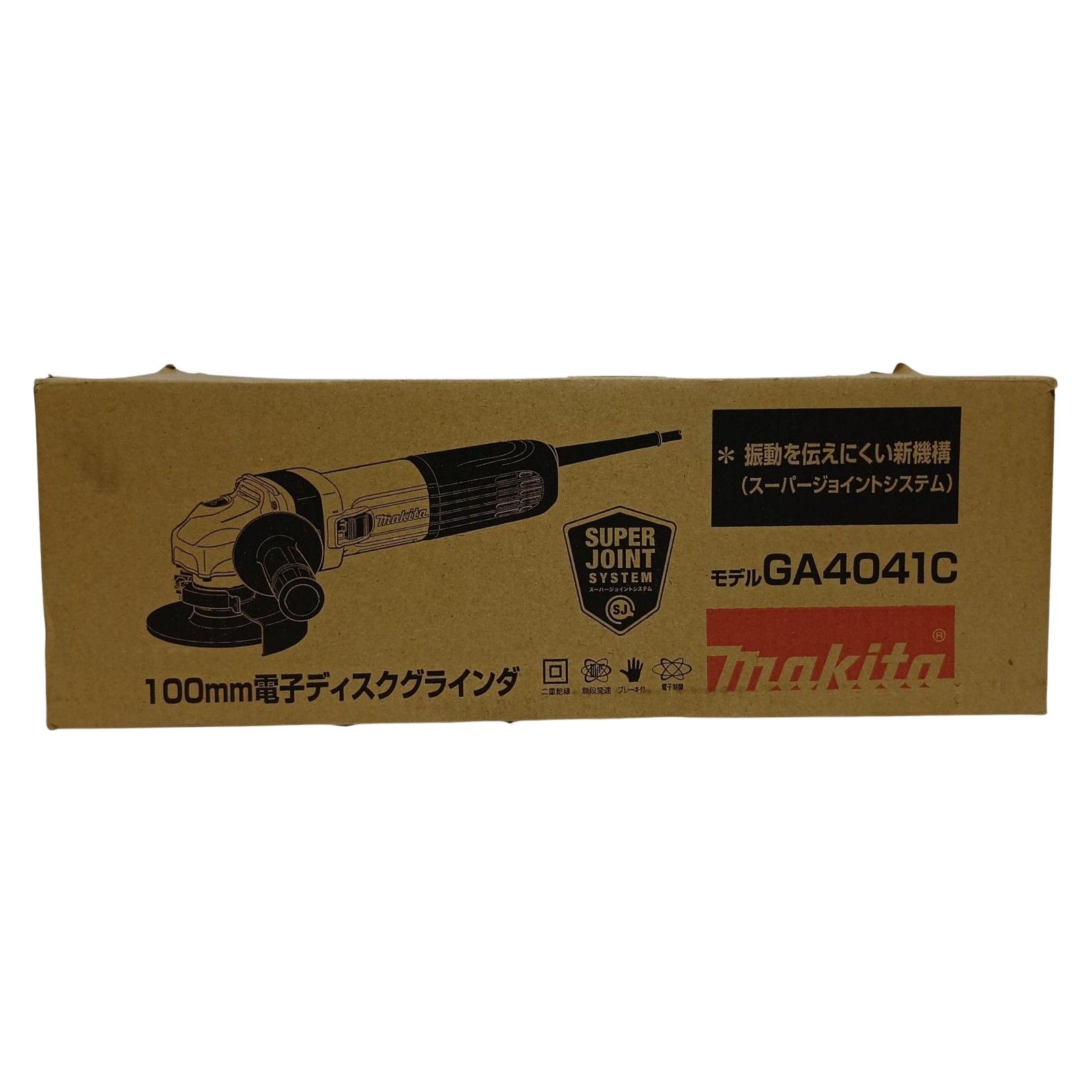 MAKITA マキタ GA4041C コード式 100v GA4041C