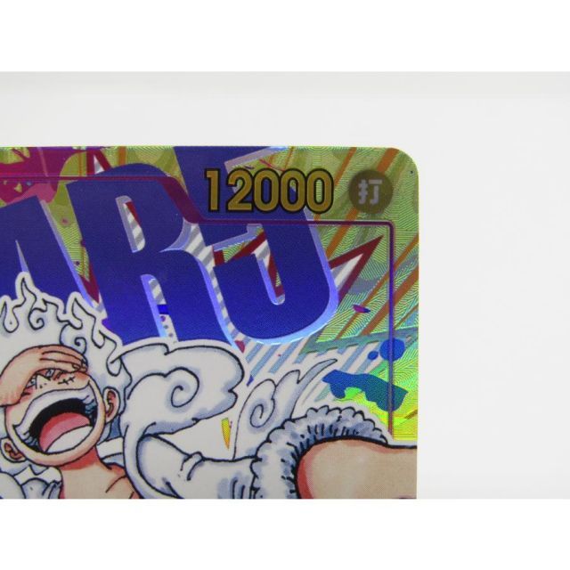 ONE PIECE ワンピースカードゲーム モンキー・D・ルフィ OP05-119 SEC