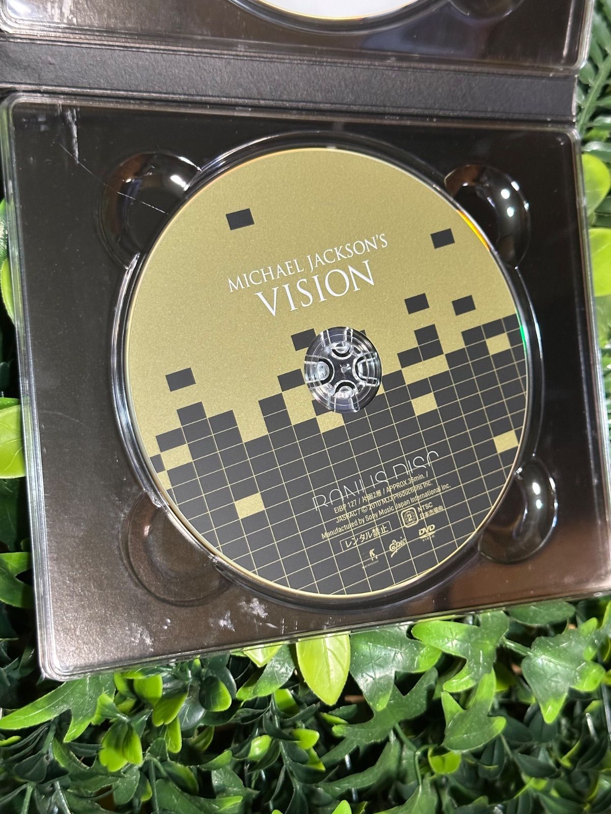 マイケル・ジャクソン VISION 完全生産限定盤 DVD3枚組 日本盤