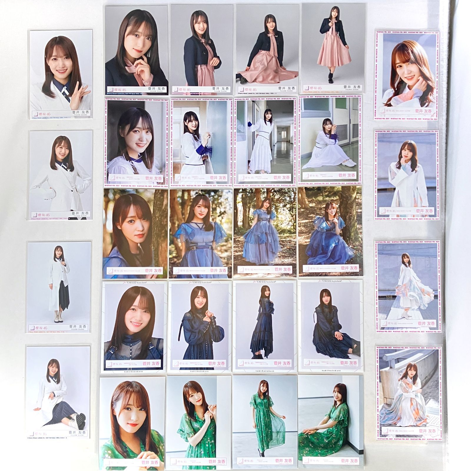 櫻坂46 菅井友香 生写真 コンプ 7セット NL7299P f115 - メルカリ