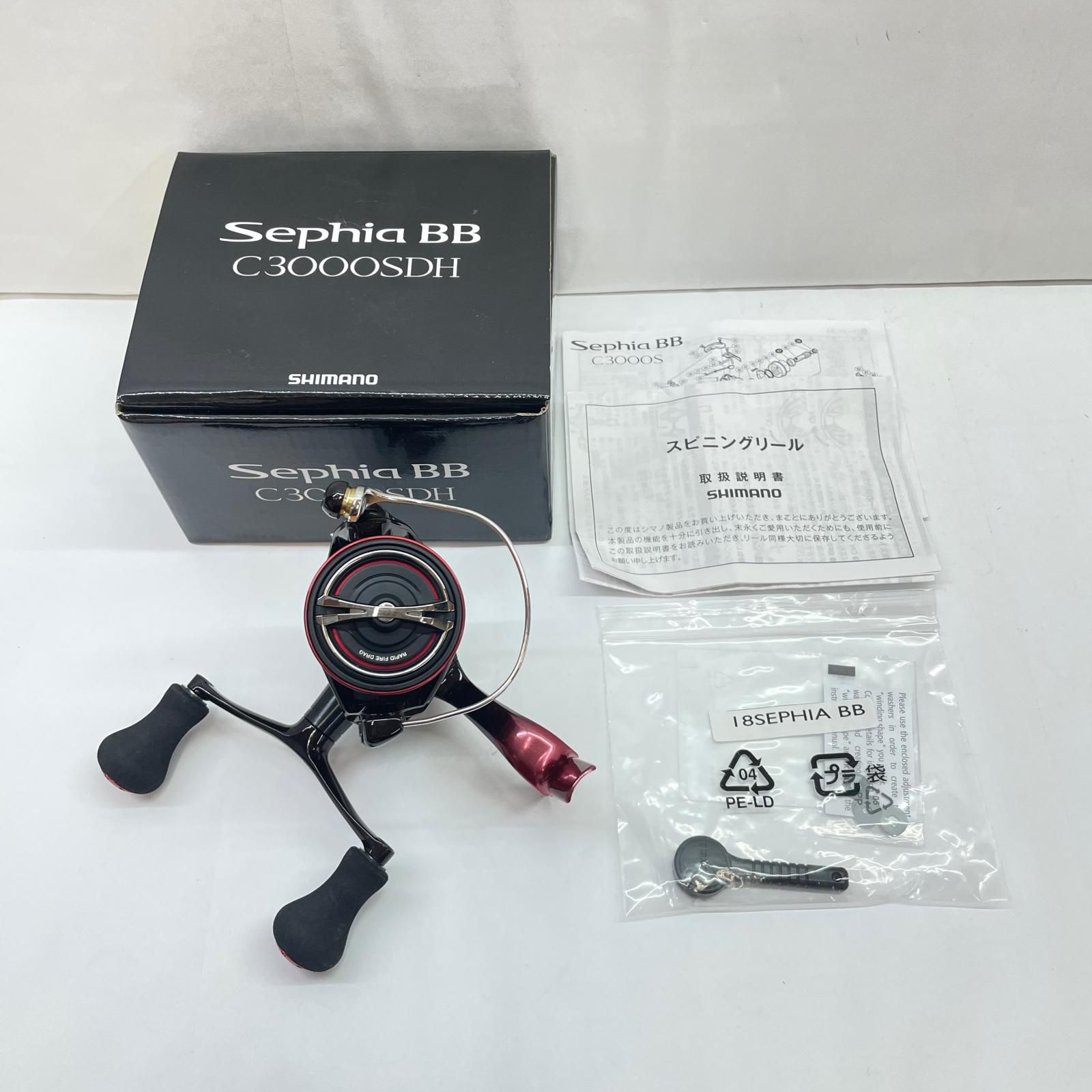 【瀬戸大橋店】 中古 SHIMANO | シマノ リール 18セフィアBBC3000SDH 03944 【スピニングリール】 【86】