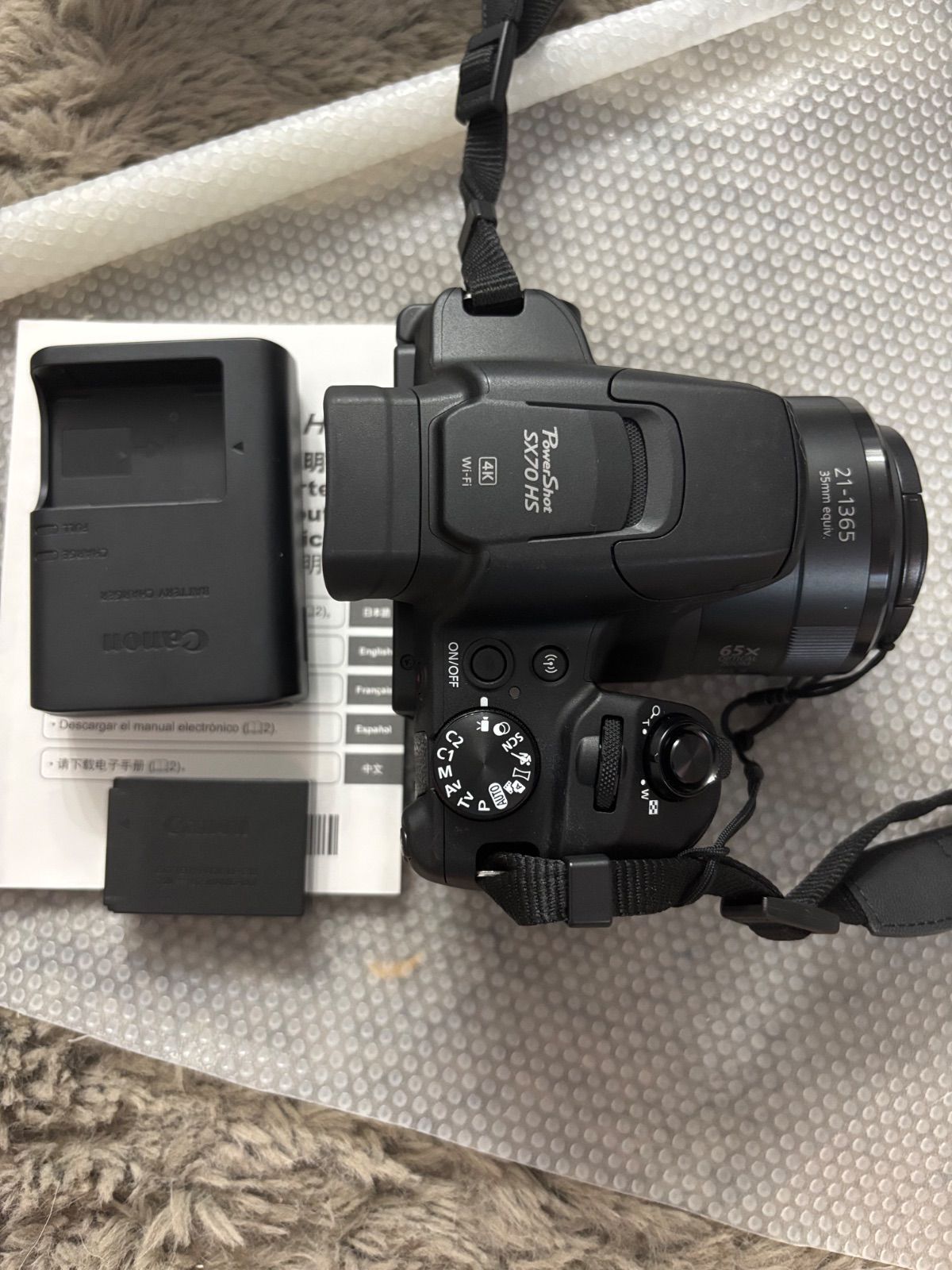 Canon PowerShot SX70 HS 　　26041345