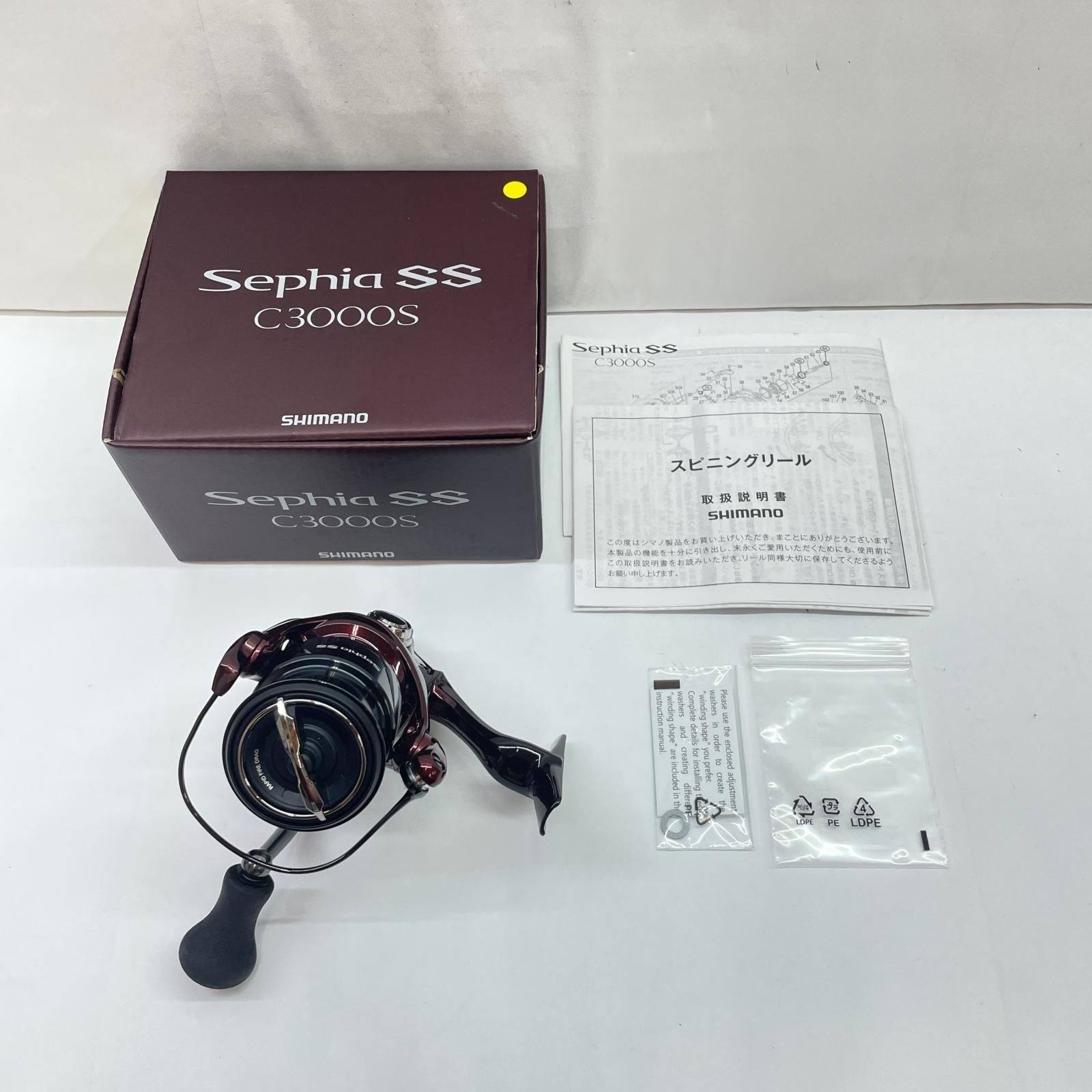 【瀬戸大橋店】 中古 SHIMANO | シマノ リール 23セフィアSSC3000S 046307 【スピニングリール】 【86】 10,656円