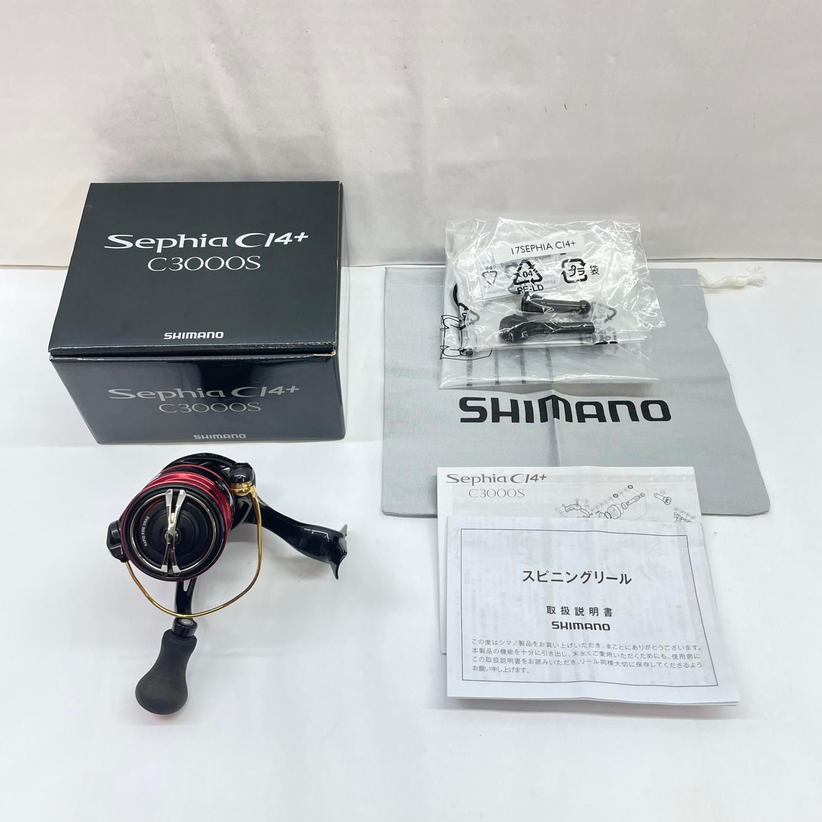 【瀬戸大橋店】 中古 SHIMANO | シマノ リール 17セフィアCI4+C3000S 03711 【スピニングリール】 【86】 10,508円