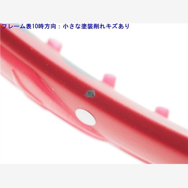 中古 テニスラケット ヨネックス ブイコア 100エル 2023年モデル (G2