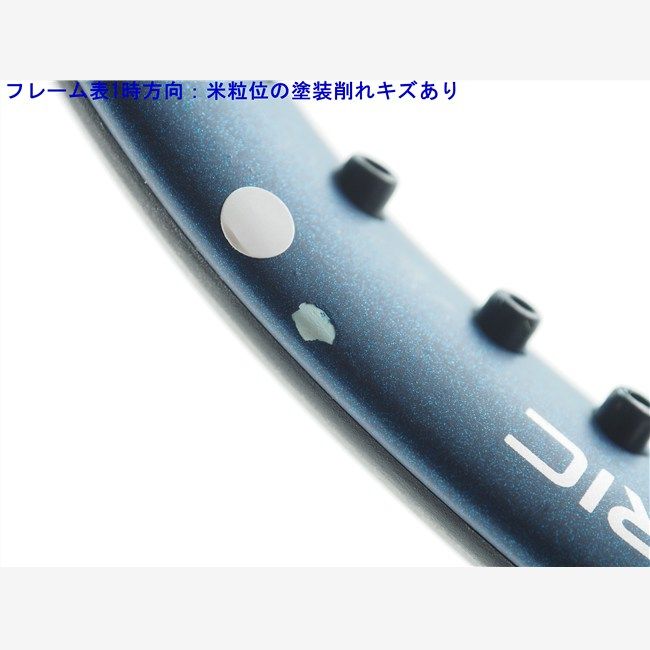中古 テニスラケット ヨネックス イーゾーン フィール 2020年モデル