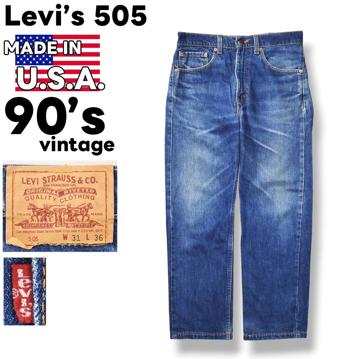 90s ヴィンテージ USA製 リーバイス Levi's 505 レギュラー ストレート デニム パンツ ジップアップ 5ポケット ボタン裏 501 W31 L36 インディゴ アタリ ヒゲ 97年製 メンズ