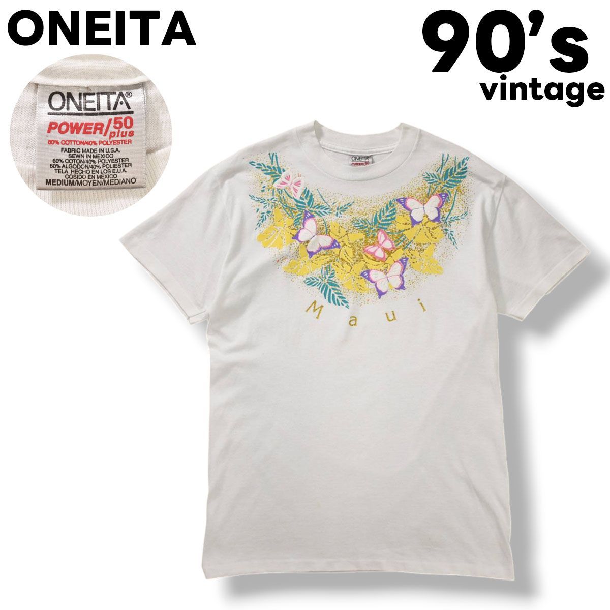 90s ヴィンテージ オニータ ONEITA ハワイ マウイ島 バタフライ プリント スーベニア Tシャツ シングルステッチ クルーネック M ホワイト リゾート メンズ レディース ユニセックス