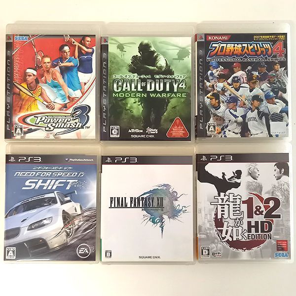 PS3 ソフト 6本セット 龍が如く1&2 HD / FF13 / COD4 他 まとめ売り