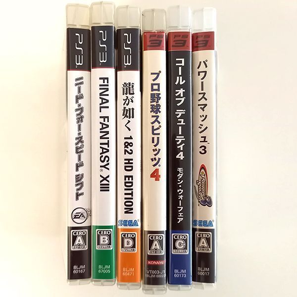 PS3 ソフト 6本セット 龍が如く1&2 HD / FF13 / COD4 他 まとめ売り
