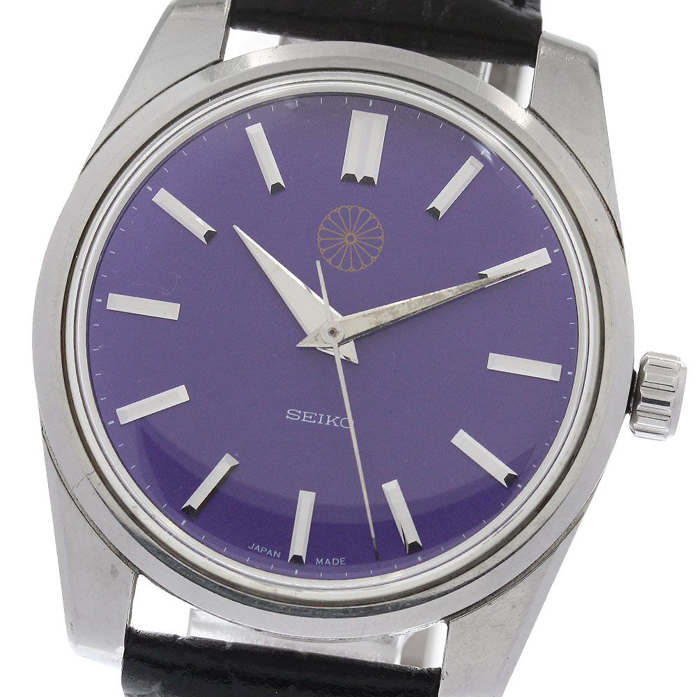 セイコー SEIKO グランドセイコー セカンド Cal.430 菊紋 手巻き メンズ _968627