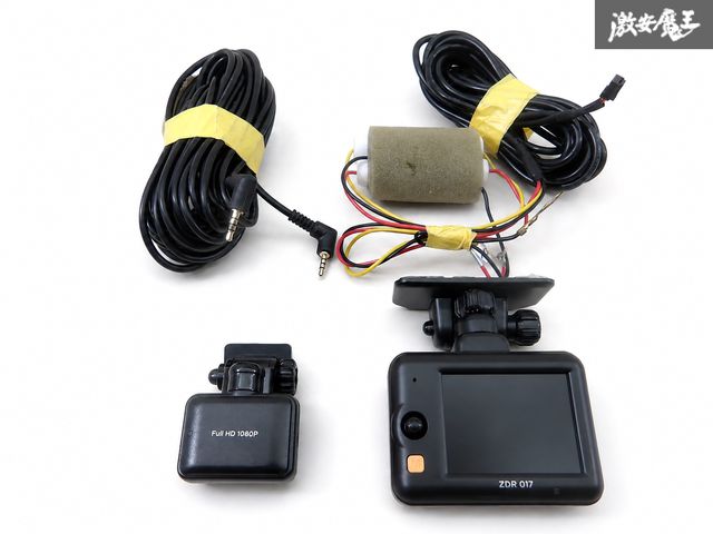 【通電OK・保証付】 COMTEC コムテック 汎用 ドライブレコーダー ドラレコ 前後2カメラ 前後録画 ZDR017 あおり運転防止 即納 棚