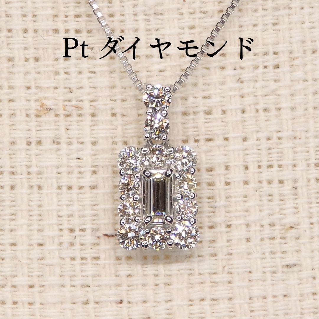 ダイヤモンド ネックレス チェーン付 A0223 0.40ct Pt 角 バゲット