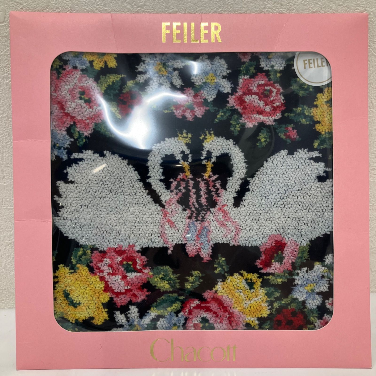 5623 新品未使用品 シール付き シュニール織り FEILER Chacott
