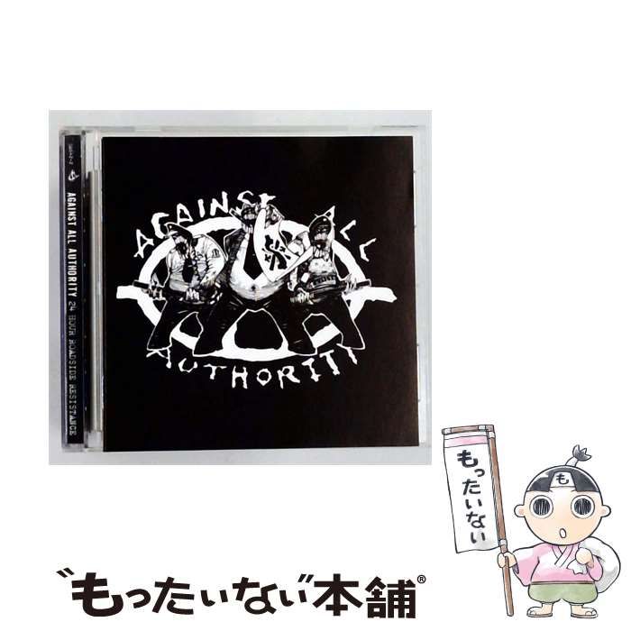 【中古】 24 Hour Roadside Resistance [import] / Against All Authority / Hopeless Records