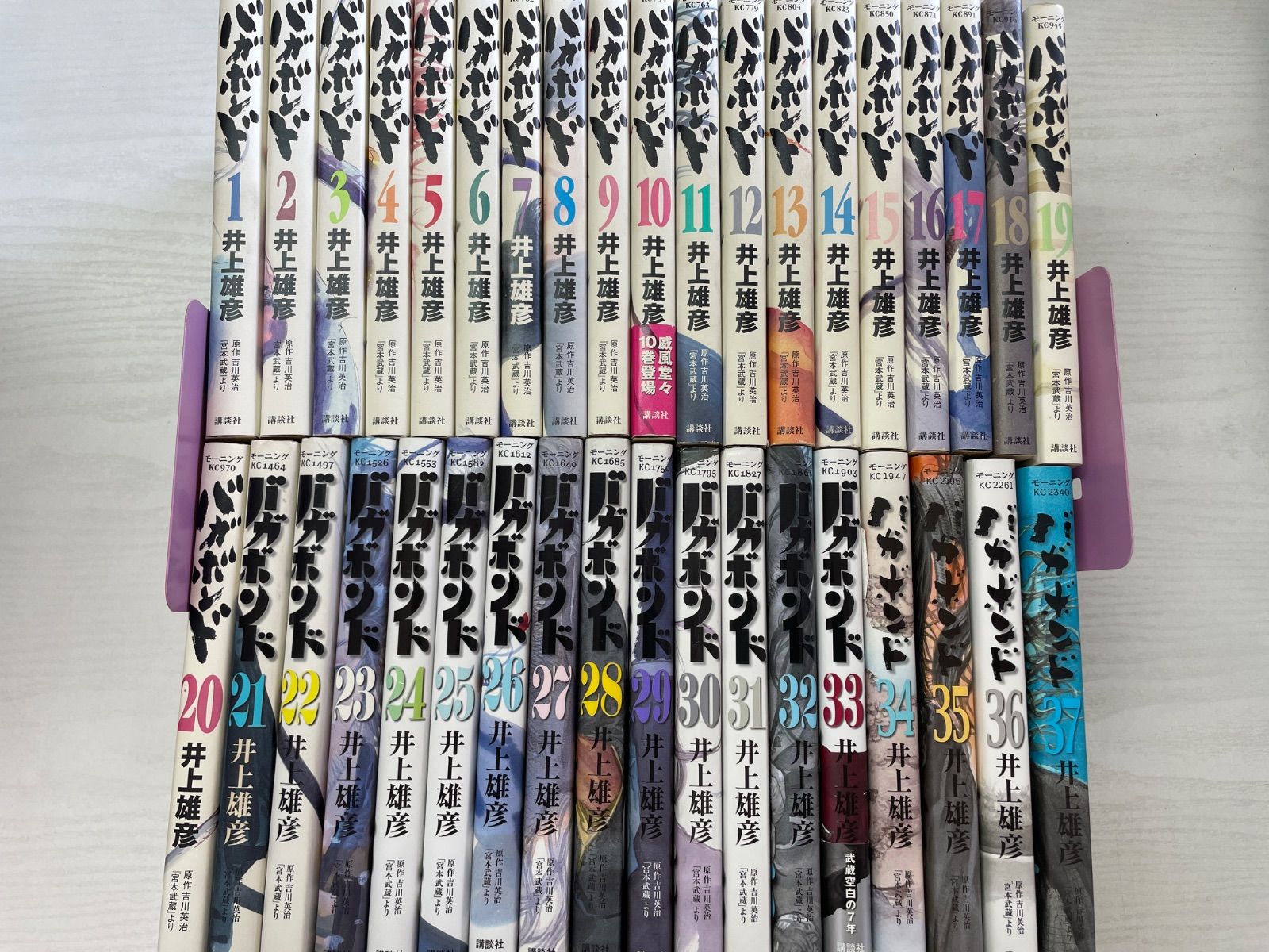 ヘタリア Axis Powers 全巻 3巻は特装版小冊子付き ヘタリアWorld