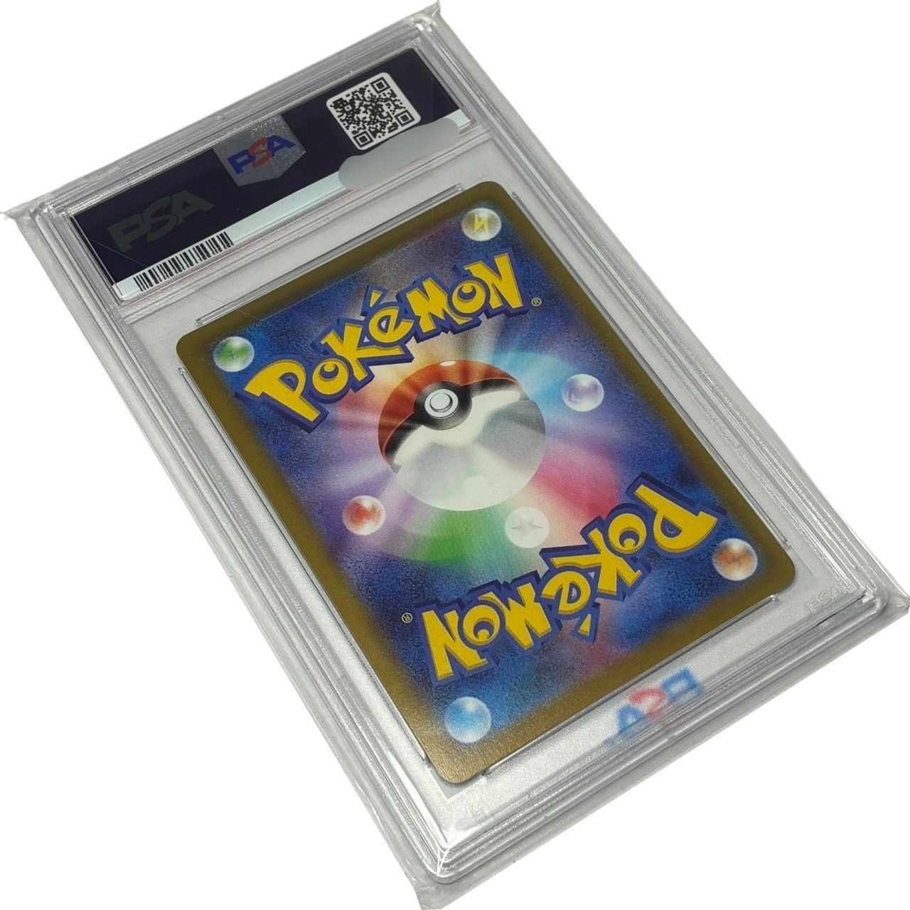 ポケモンカード ミュウツーV SR SA 074/071 PSA10 鑑定品 【未使用品