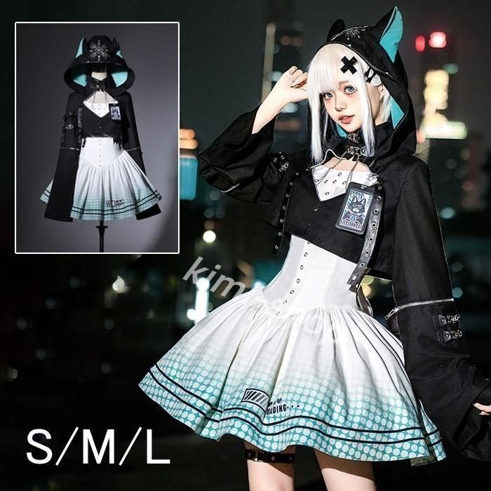 ロリータワンピース レディース ロリータ ドレス セット ハロウィン コスチューム コート フード付き 短め 小柄 可愛い ケモノ パンク 日常 黒 ゴスロリ