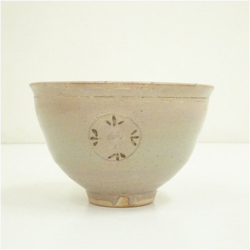 瓦人窯造 御本手狂言袴茶碗（共箱） 茶道 抹茶 おしゃれ 抹茶