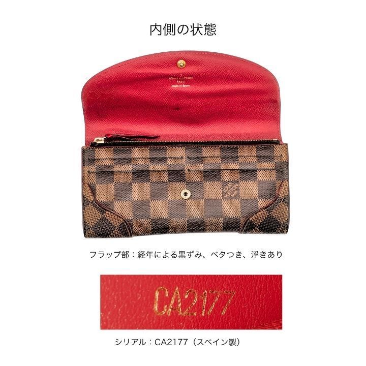 ✨ルイヴィトン✨ ダミエ ポルトフォイユ・カイサ 長財布 - メルカリ
