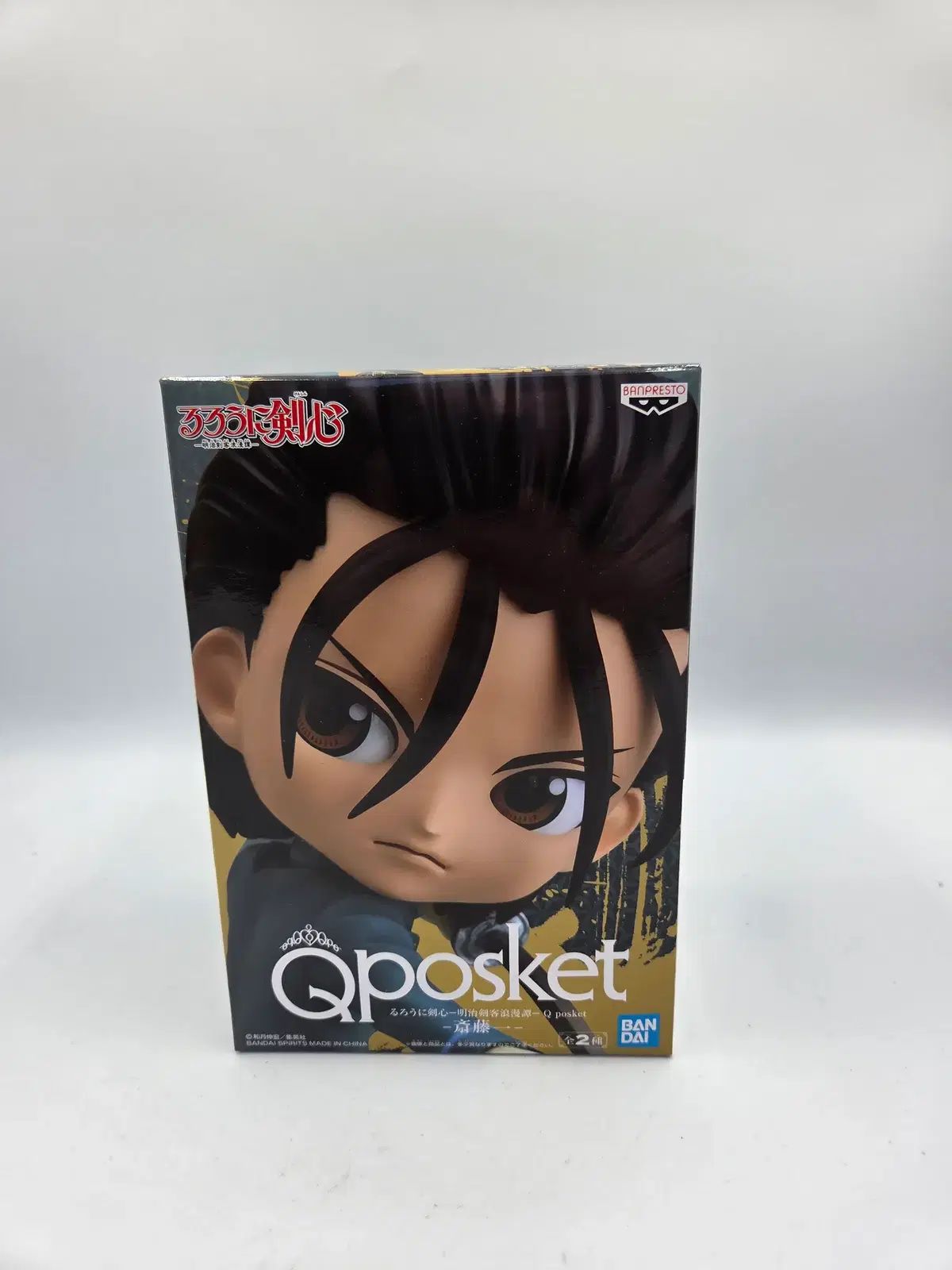Figura Q posket BANPRESTO Rurouni Kenshin Hajime Saito