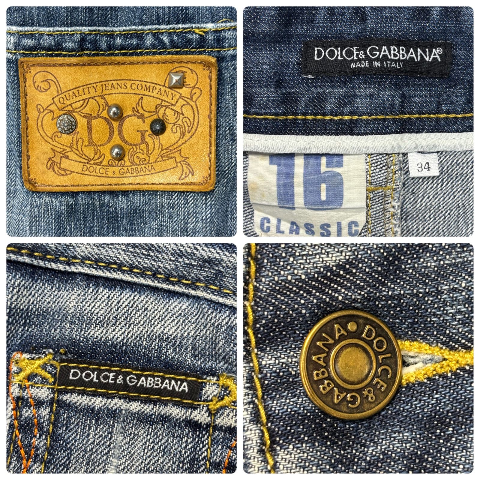 ドルチェ&ガッバーナ ドルガバ DOLCE&GABBANA イタリア製 デニム