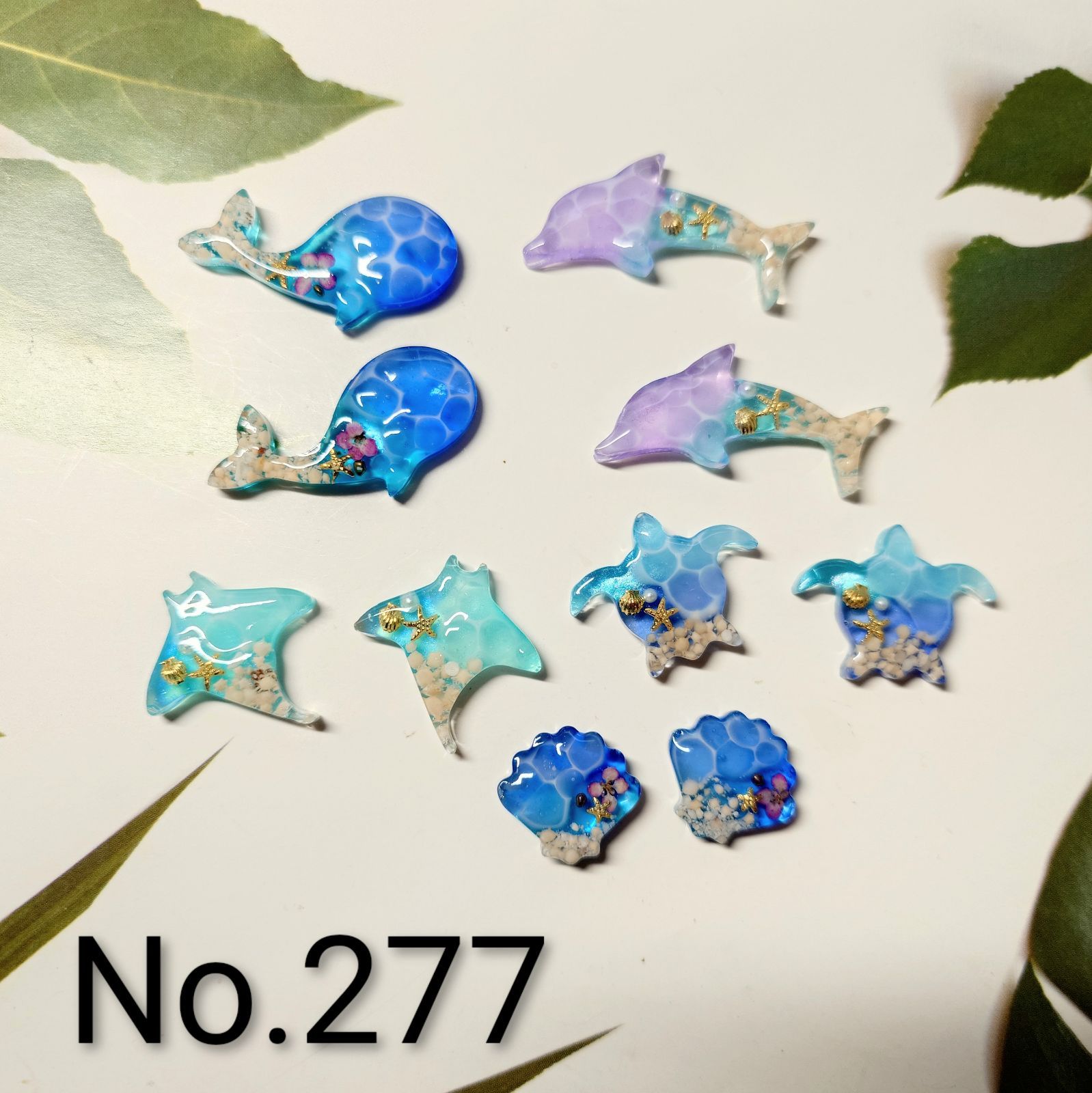 レジン　カボション　ハンドメイド　海塗り　海の生き物パーツ　オリジナルパーツセット　No.277