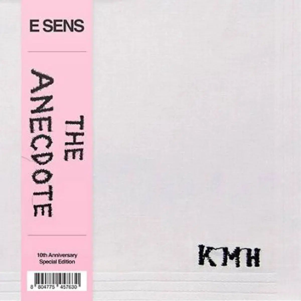 (開梱 CD ） eSense （ E ー SENS The Anecdote 10 周年 記念エディション
