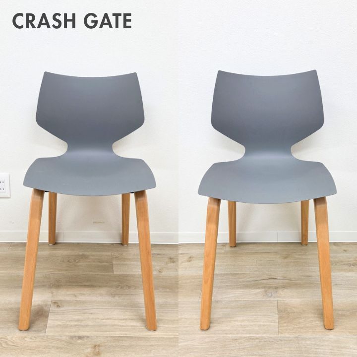 【展示品】定価4.4万相当 関家具 クラッシュゲート フルール ダイニングチェアー 2脚セット Crash Gate グレー 北欧 ナチュラル モダン おしゃれ【送料無料】