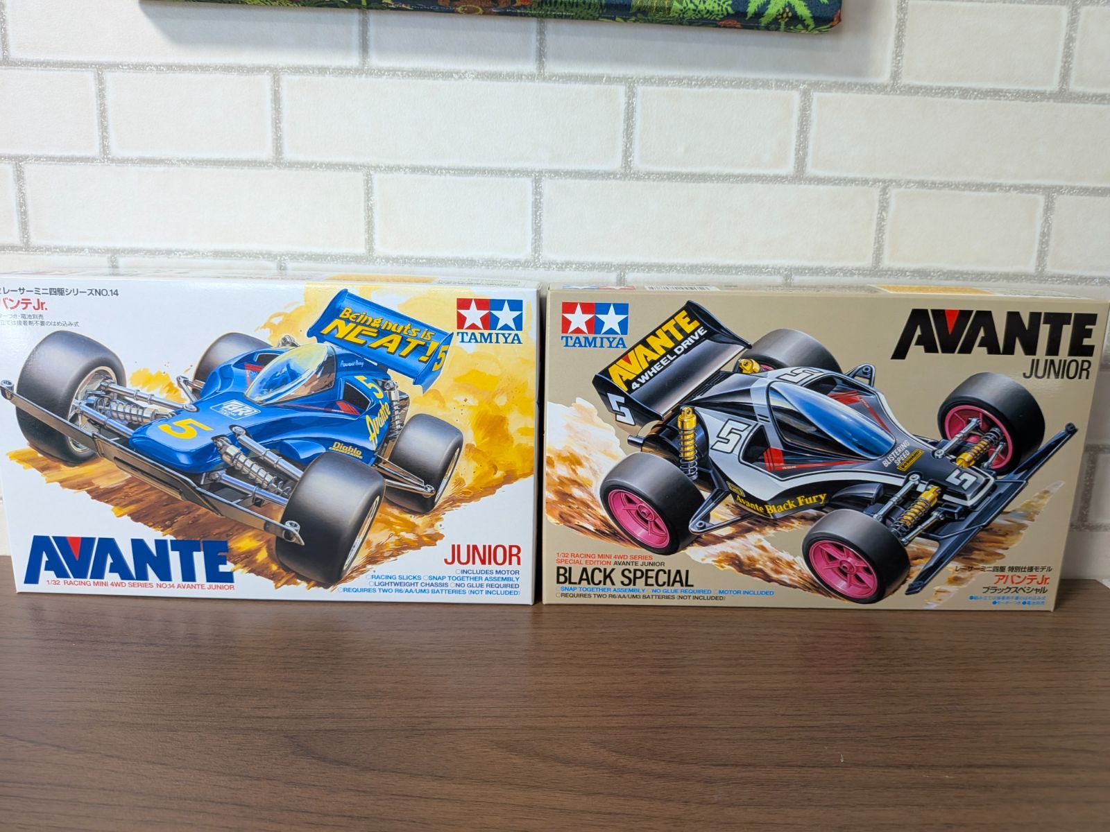 再販品】レーサーミニ四駆 アバンテJr. アバンテJr.ブラックスペシャル