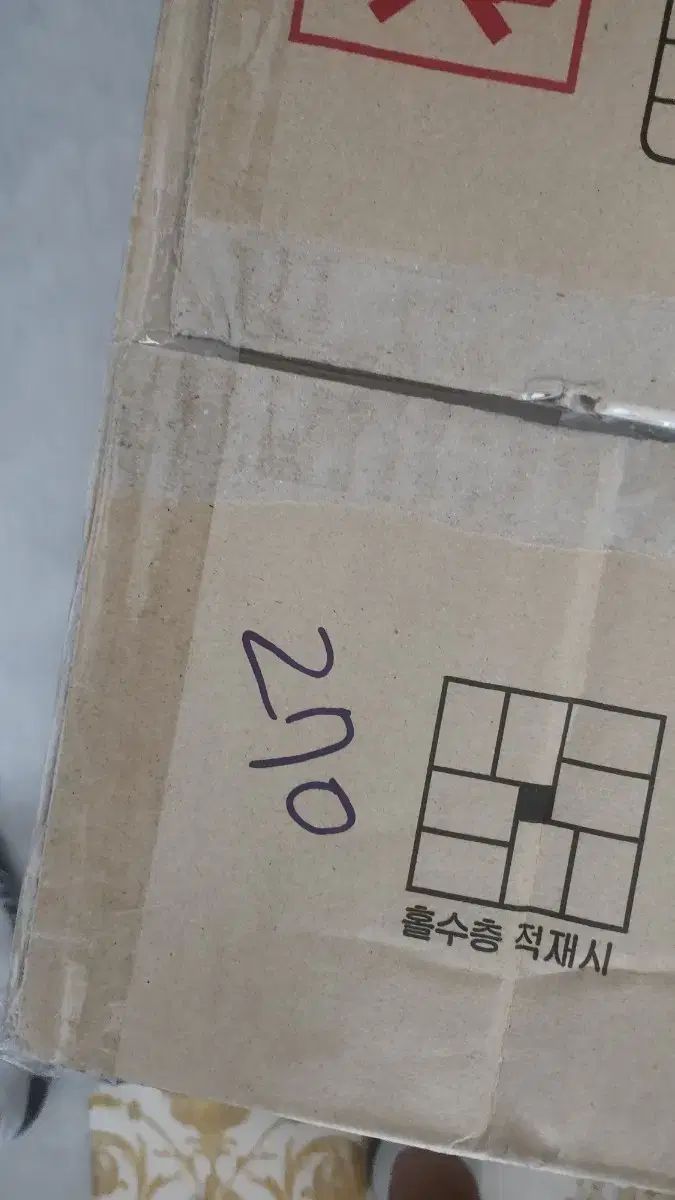 270