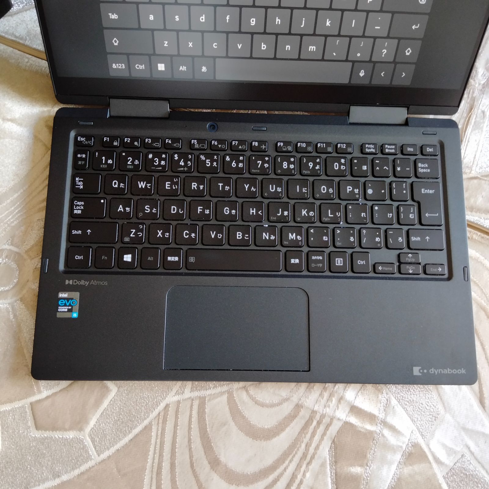 東芝 V83/HS i5 16G 256G SSD NVMe 中古 Win11 - メルカリ