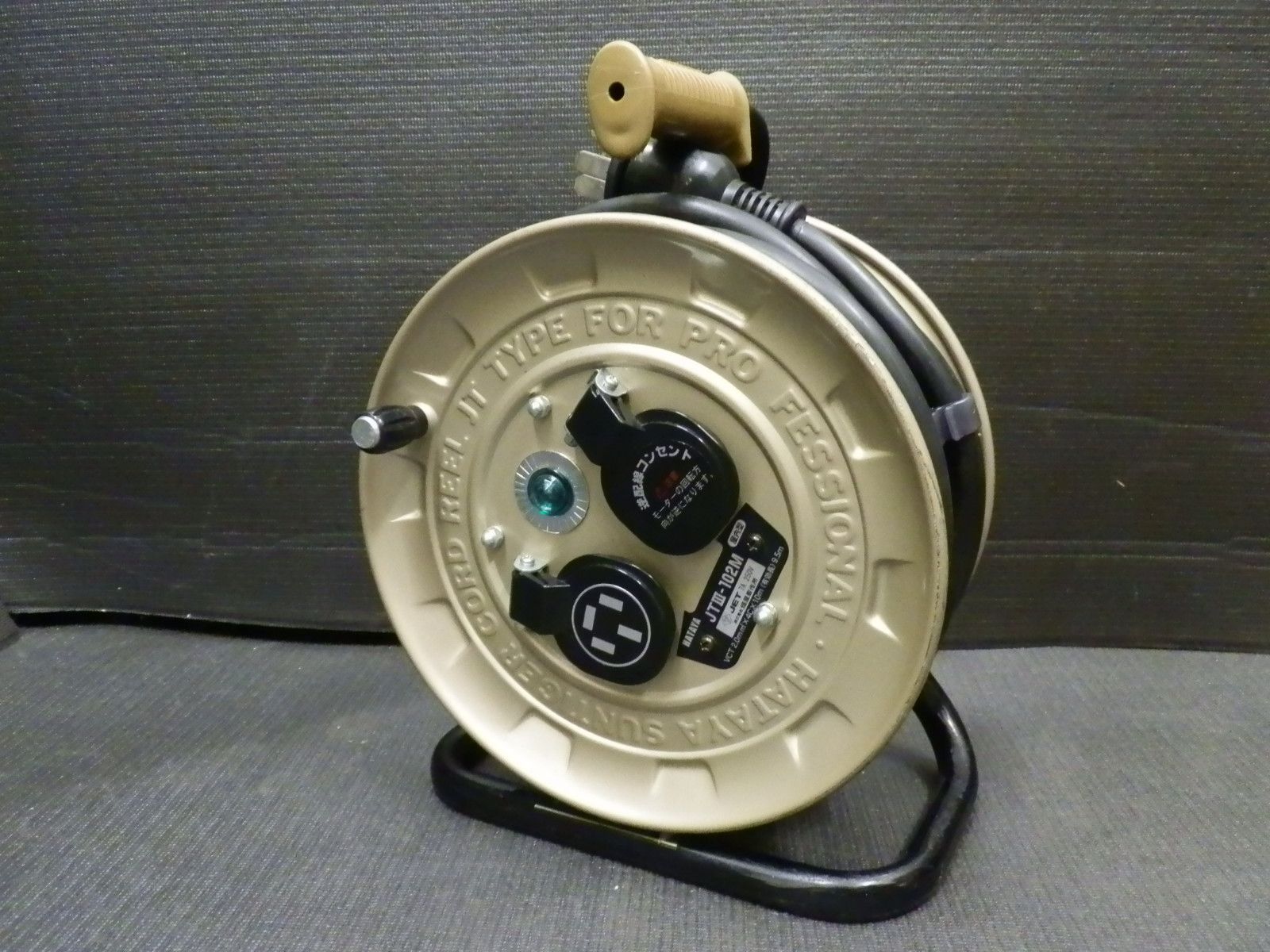 中古品 HATAYA ハタヤ 三相200V型 屋内用 コンパクトリール JT3-102M コードリール ドラム