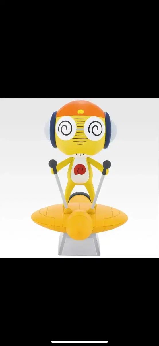 Sargento Keroro Figura E