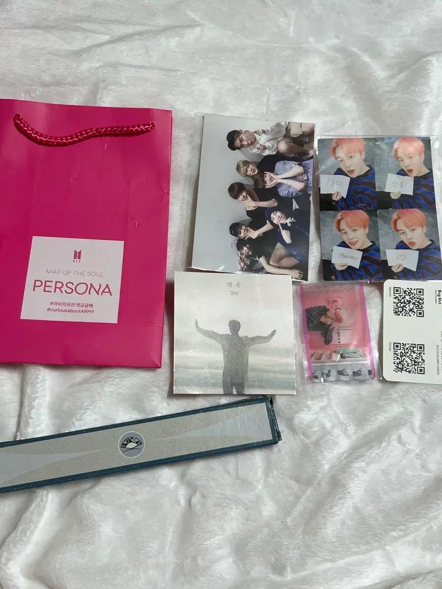 BTS ペルソナ MAP OF THE SOUL : PERSONA 작은 것들을 위한 시 (Boy With Luv) ジミン(JIMIN・パクジミン) うちわ