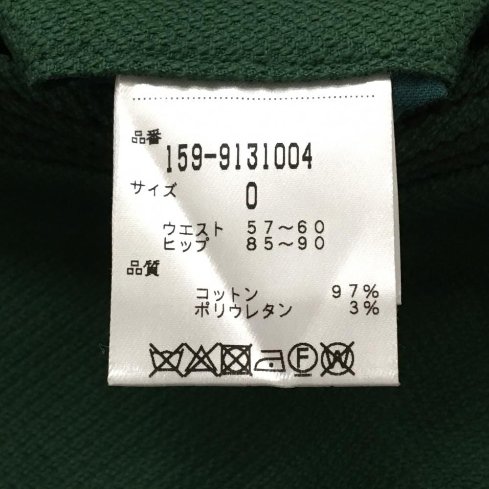 新品】マスターバニー パンツ グリーン 織生地 ロゴ黒 レディース 0(S