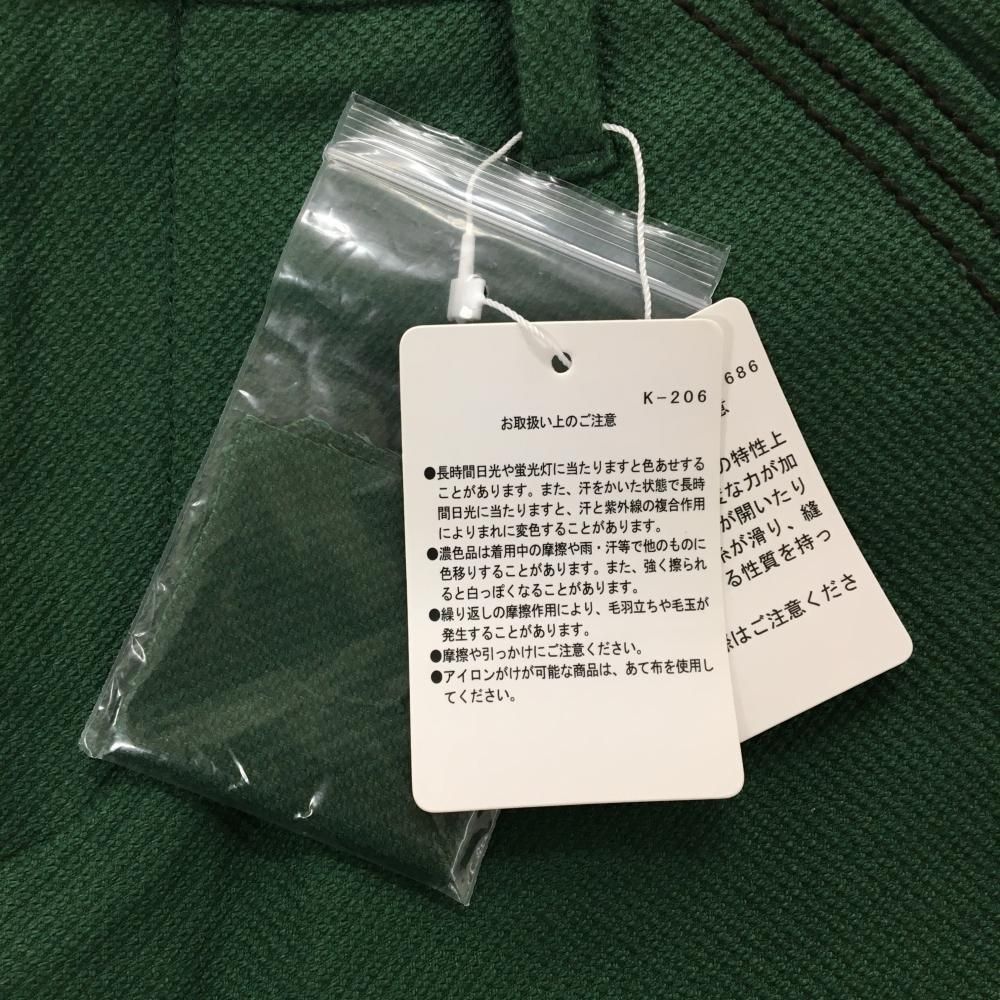 新品】マスターバニー パンツ グリーン 織生地 ロゴ黒 レディース 0(S