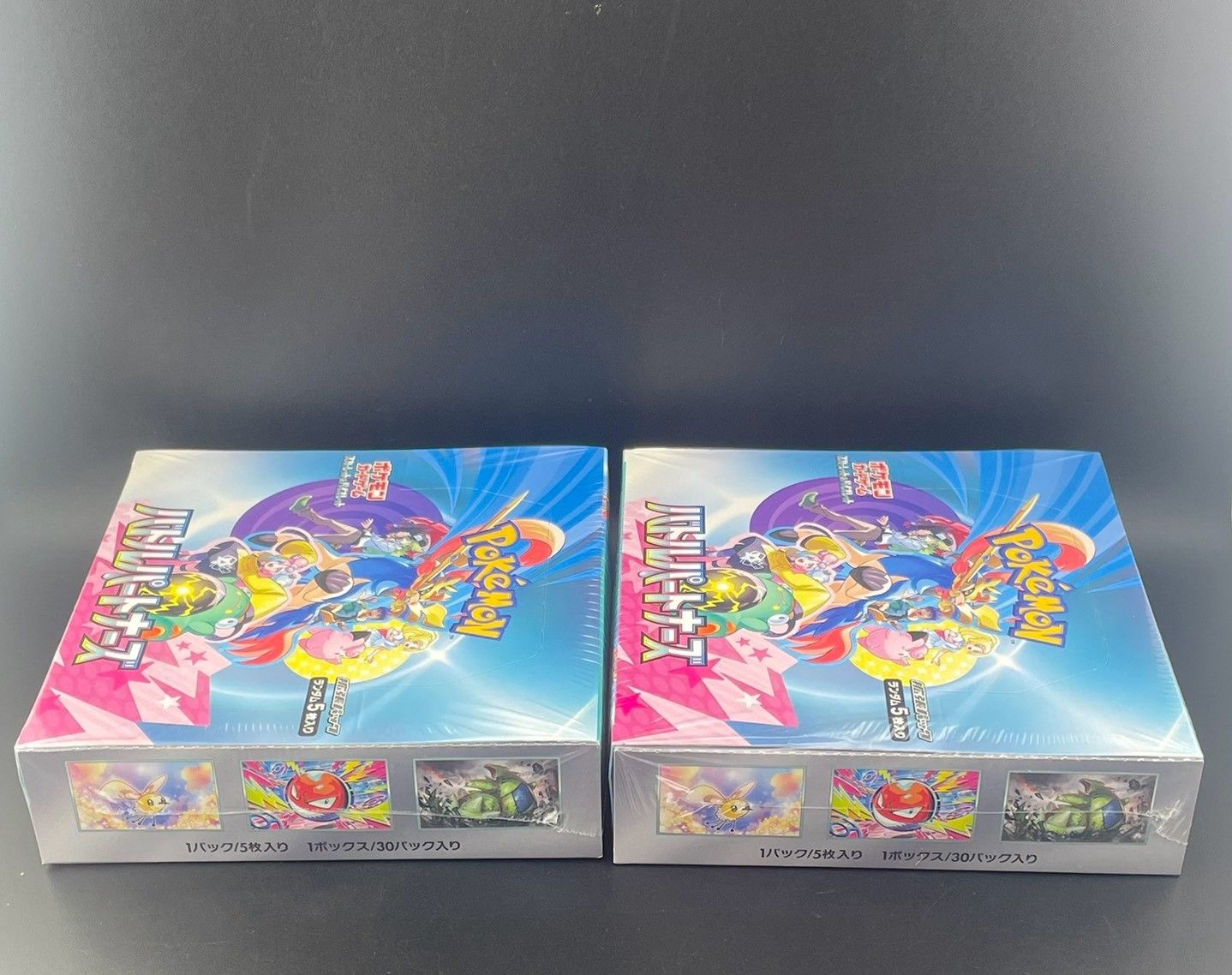 未開封品】 2BOX バトルパートナーズ スカーレット＆バイオレット