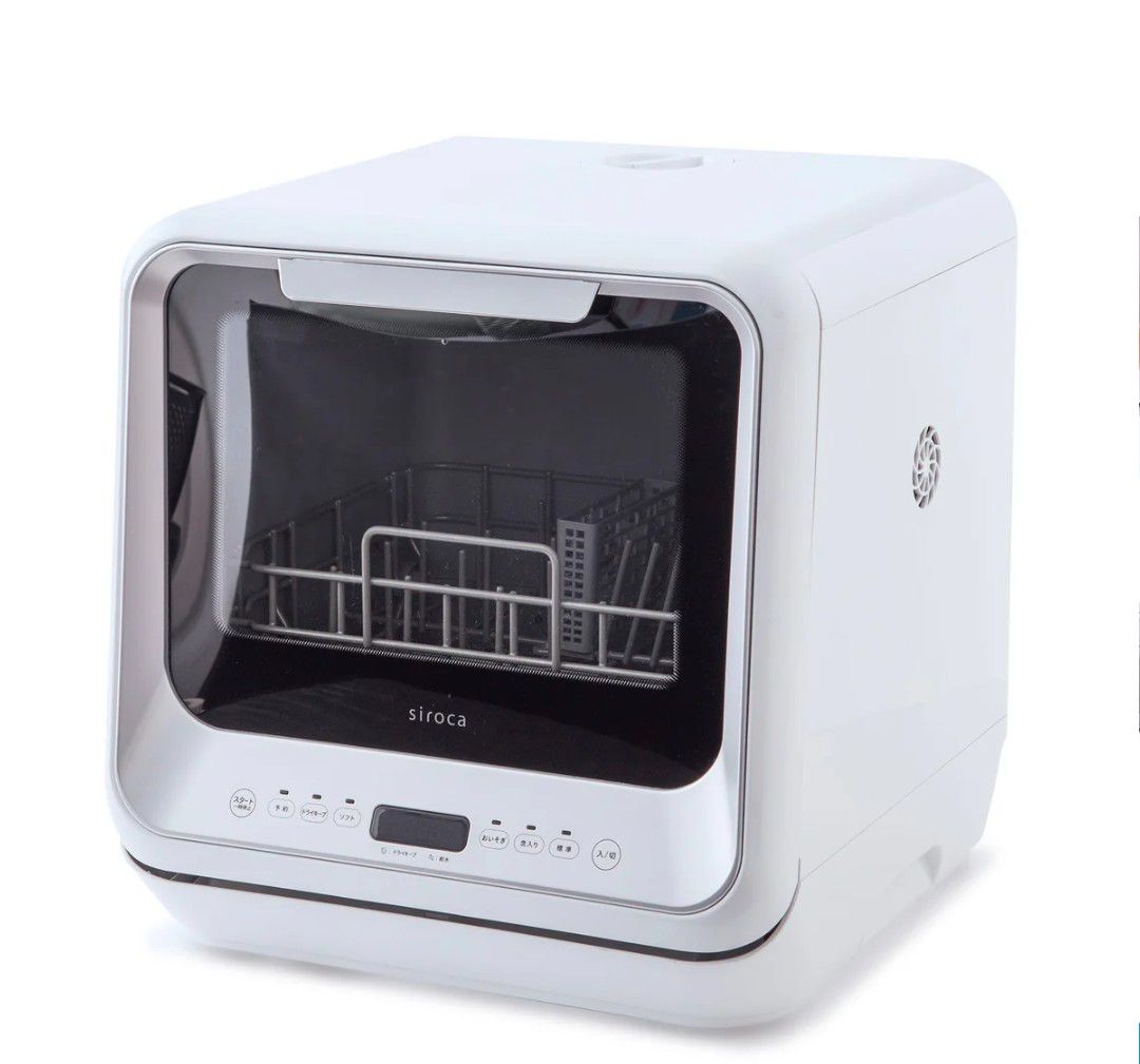 【シロカ】食器洗い乾燥機　SS-M151 w/k 新品未開封