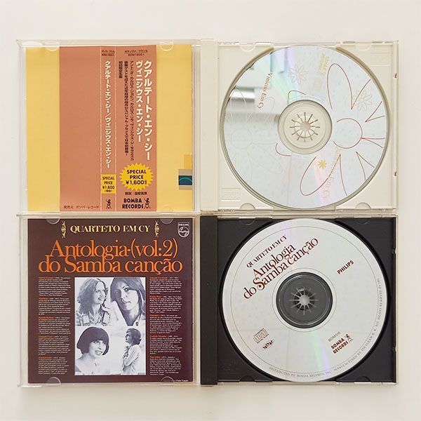 クアルテート・エン・シー Quarteto Em Cy アルバム CD 4枚セット