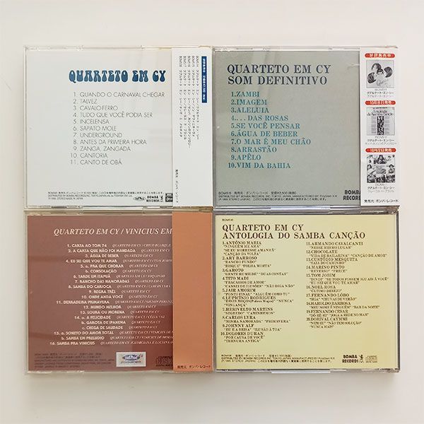 クアルテート・エン・シー Quarteto Em Cy アルバム CD 4枚セット