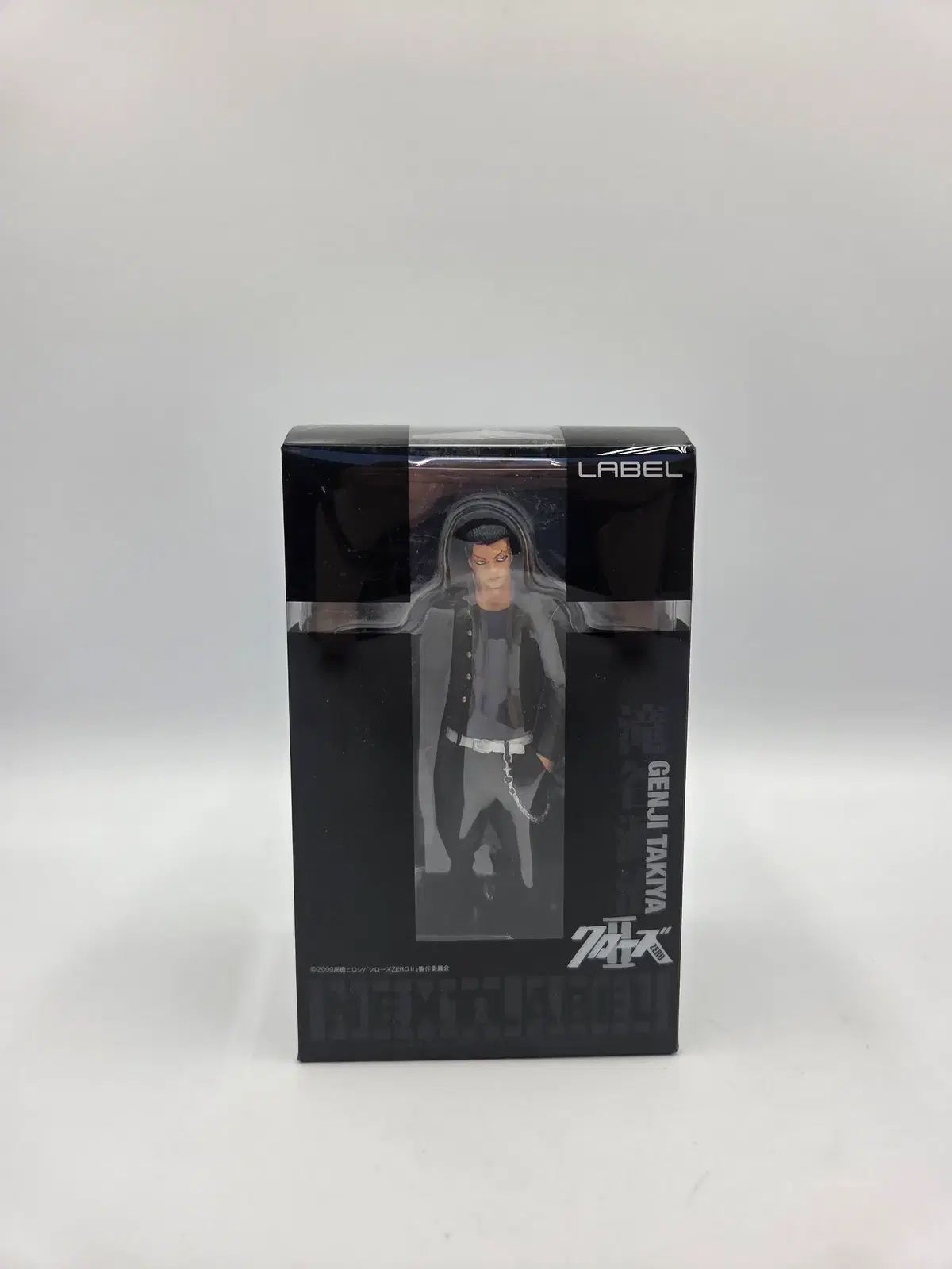 Figura Cuervos Cuervos X Peor Figura Orgánica Cuervos XERO Takiya Genji