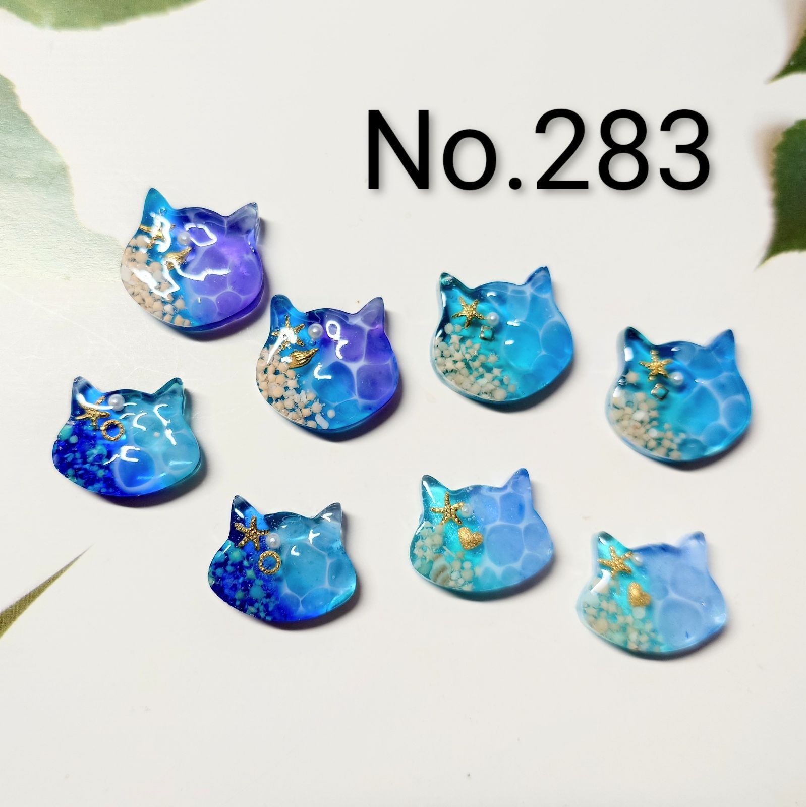 レジン カボション ハンドメイド 海塗り 猫ちゃん 海パーツ オリジナル