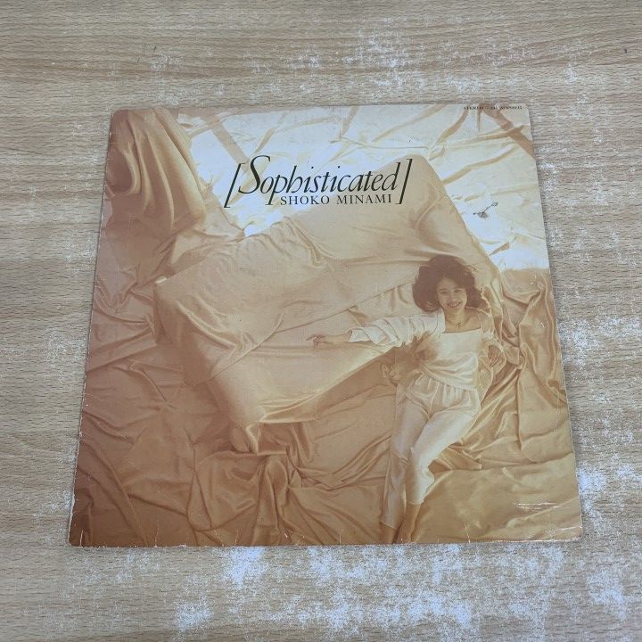 南翔子 ソフィスティケイテッド SOPHISTICATED LP Amazon.co.jp