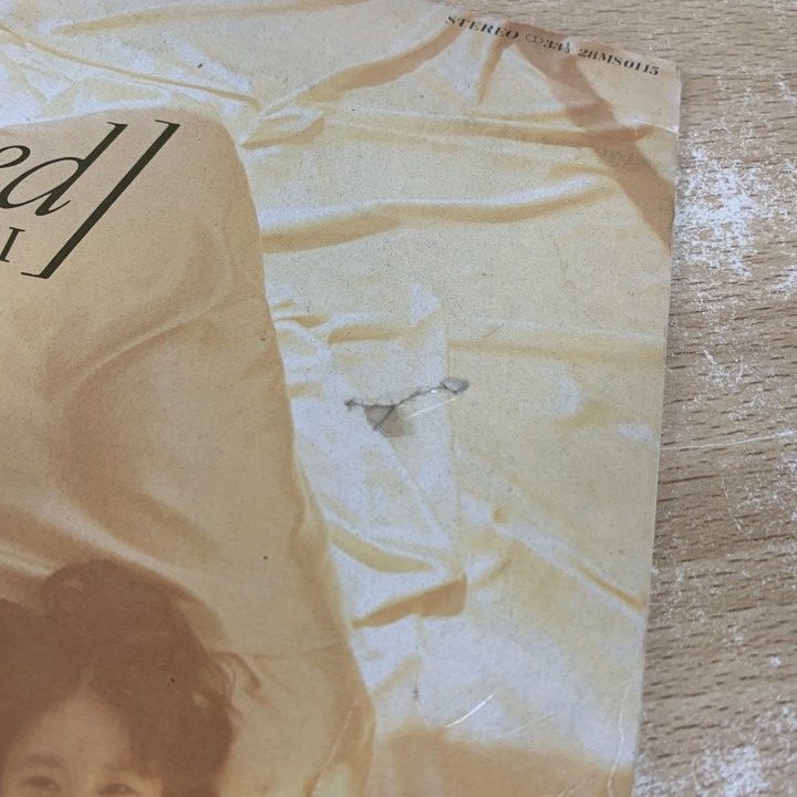 南翔子 ソフィスティケイテッド SOPHISTICATED LP Amazon.co.jp