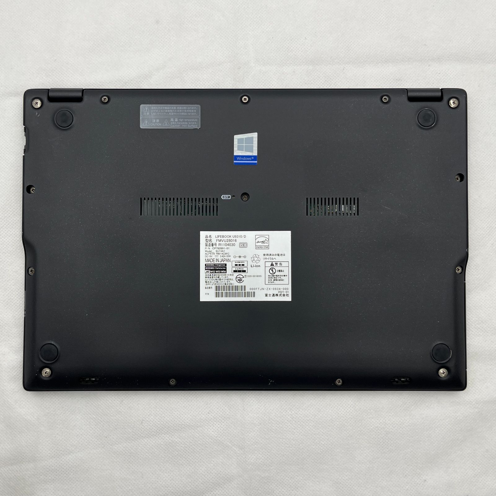 富士通 LIFEBOOK U9310/D Core i7 SSD16GB 7日保証 - メルカリ