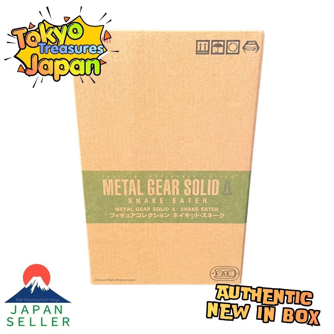 METAL GEAR SOLID Δ: SNAKE EATER フィギュアコレクション ネイキッド